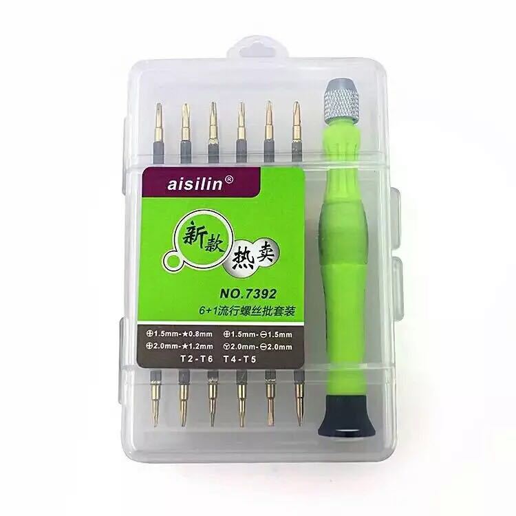 拆装手机螺丝批套装 电讯电子螺丝刀组合工具