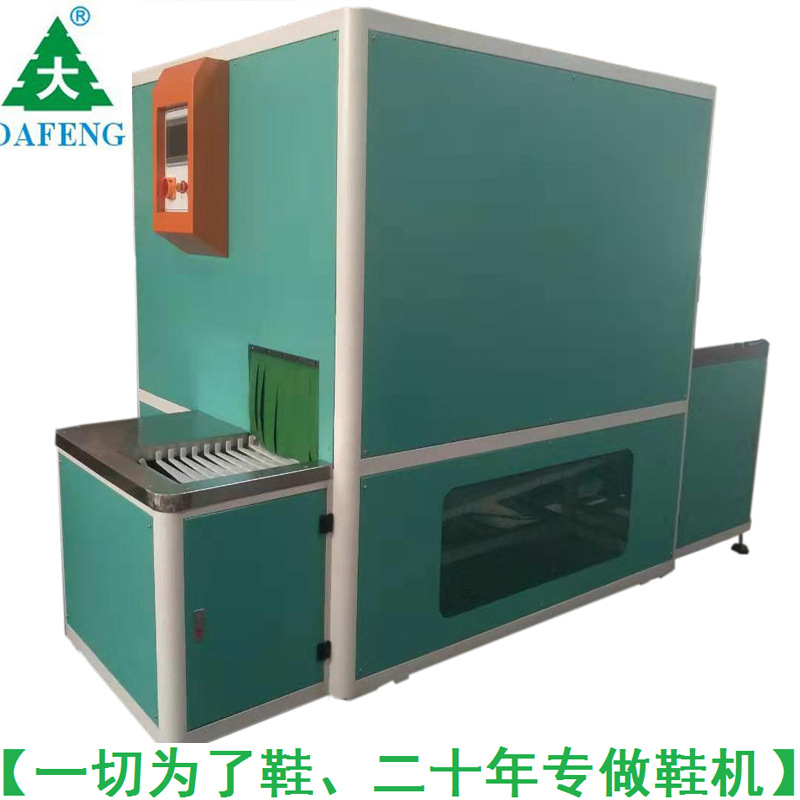 ��Ь������ֱ��Ь����������ʽ�䶳���ͻ����Ь������������ˮ��