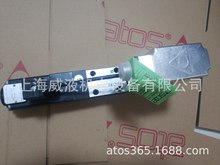 ATOS˹pyRZGO-REB-P-NP-033/100/I 10