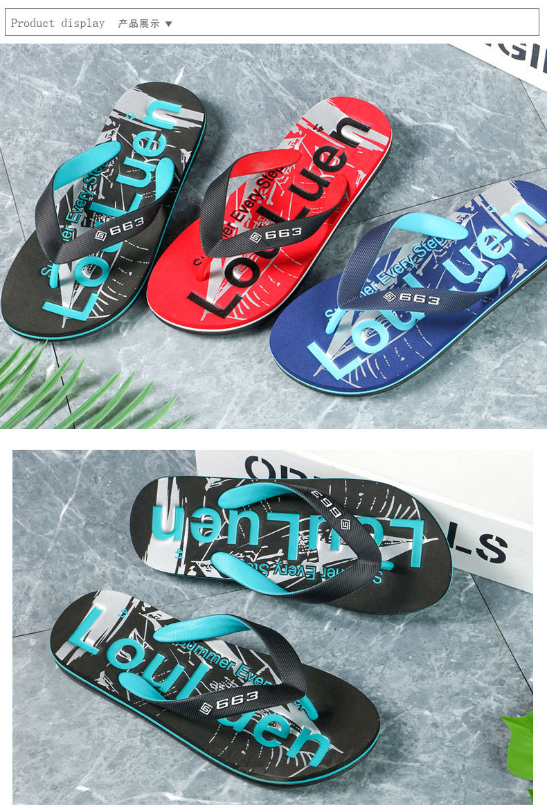Wholesale of summer men's flip-flops in Lu 'an, outdoor thick-soled men's slippers, casual cool flip-flops for men to wear outside, foreign trade undefined