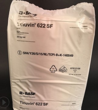 受阻胺光稳定剂Tinuvin 622SF