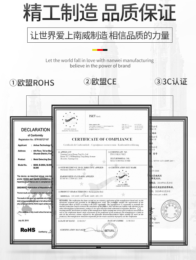 批发电动工具无刷锂电扳手电动扳手架子工木工冲击风炮充电电钻详情5