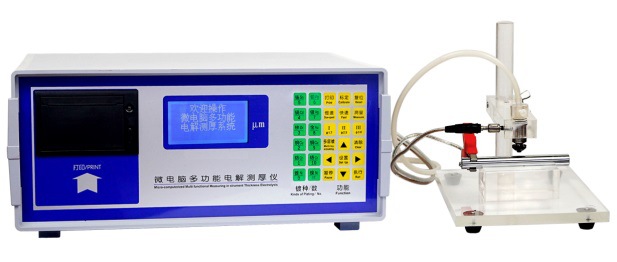 金属镀层测厚仪   型号：MHY-30180