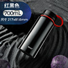 Glass suitable for men and women, capacious handheld thermos, teapot for traveling with glass