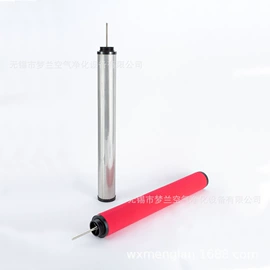 滤芯;过滤器;气动接头
