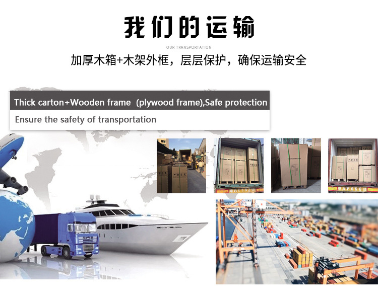 微信图片_20200504095522