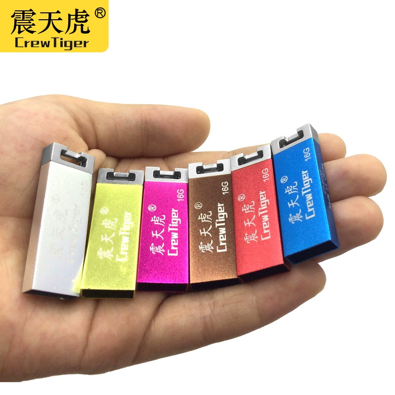 Металлический ударопрочный USB-флешка, 4G, 8G, 16, 16G, 32, 32G, 64, 64G