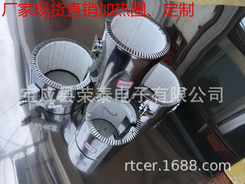 Готовый запас, нагревательная катушка по индивидуальному заказу, нагреватель, электрическая нагревательная катушка, нагревательная катушка