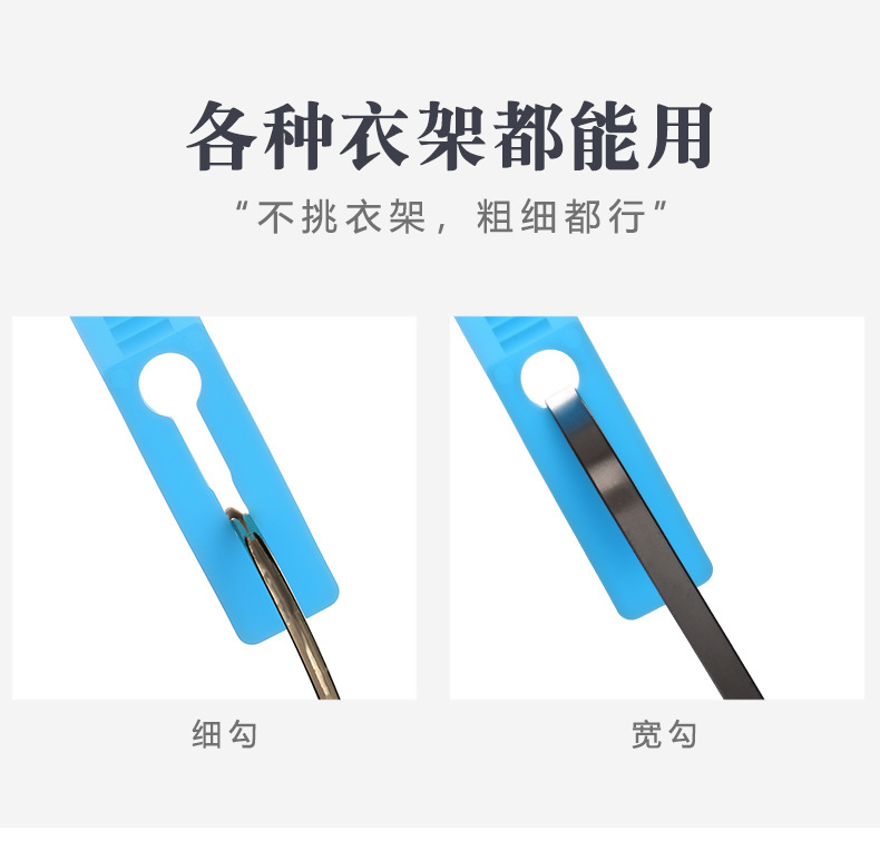 防风扣-详情页-1_09.jpg