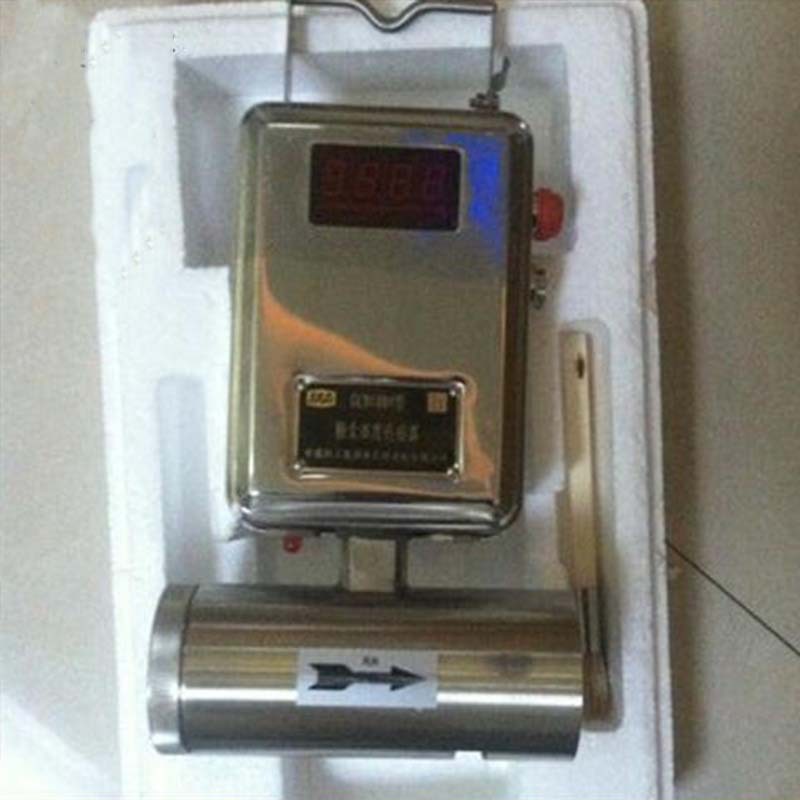 GYXH1000乙烯传感器 厂家GYXH1000乙烯传感器