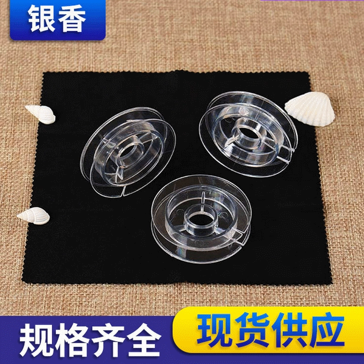 № 13 пластиковая прозрачная Шпулька пустая Шпулька вал Ленты Прозрачная цельная I-образная Шпулька