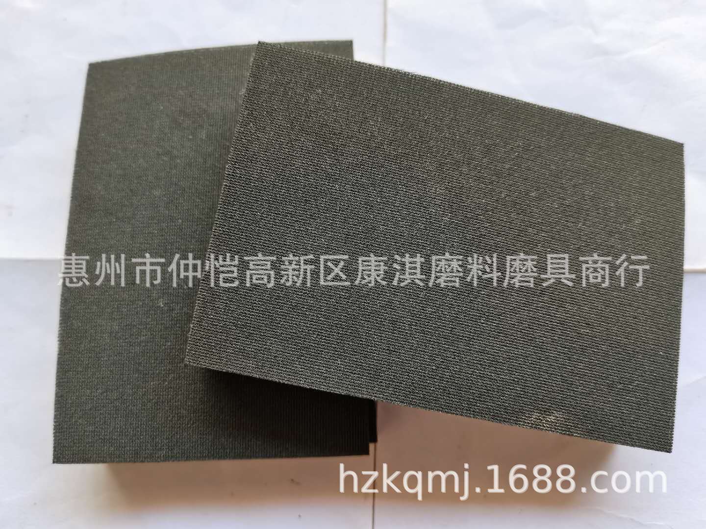 海绵网格砂纸弹性砂布电子研磨砂棉磨片纹路沙片