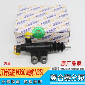 车身及附件;农机配件;汽车传感器