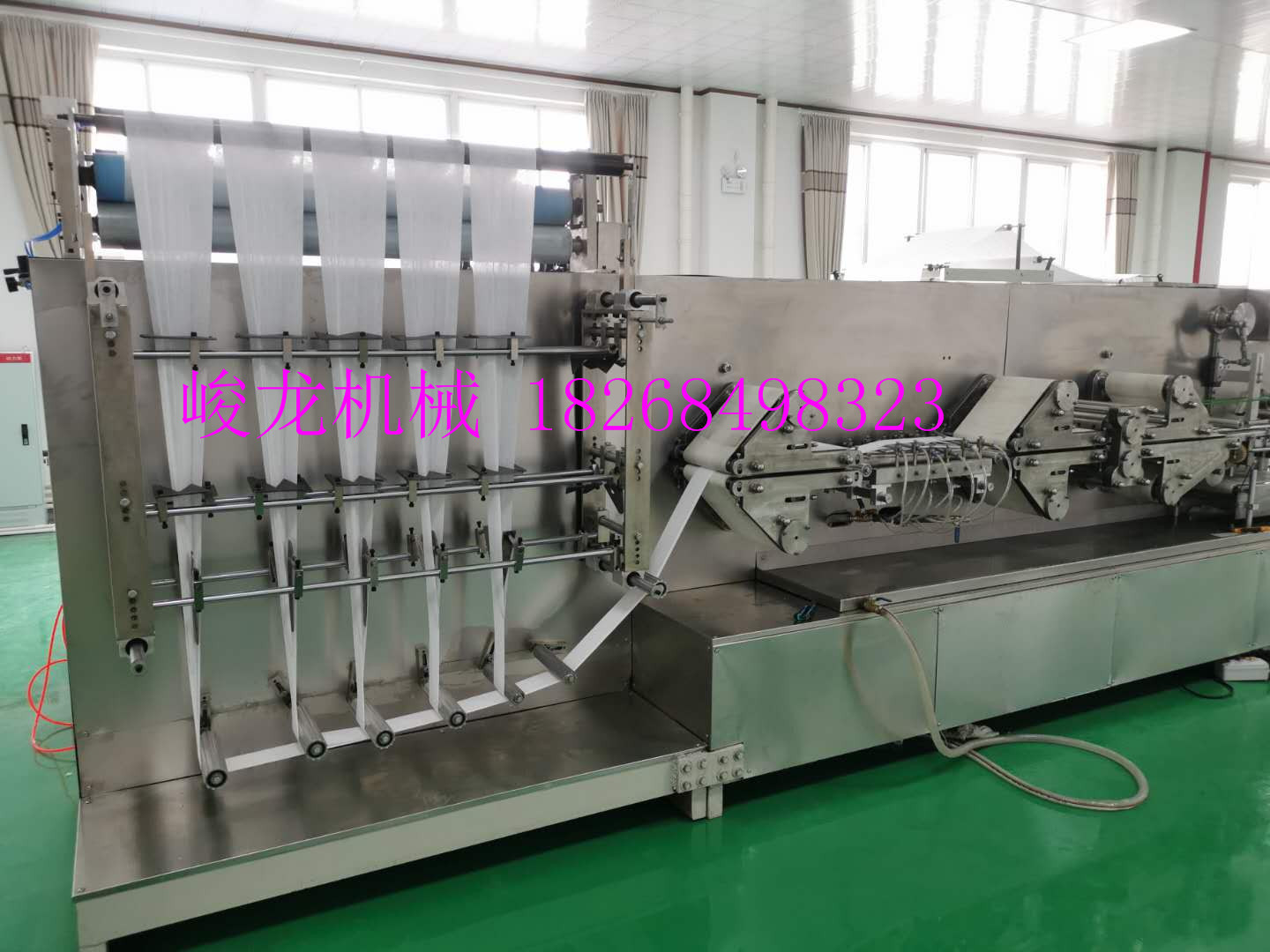 自动湿巾包装机 无纺布分切折叠机加湿包装机