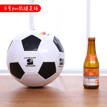 包郵5號pvc機縫足球幼兒園小學生娛樂用PVC足球充氣足球批發