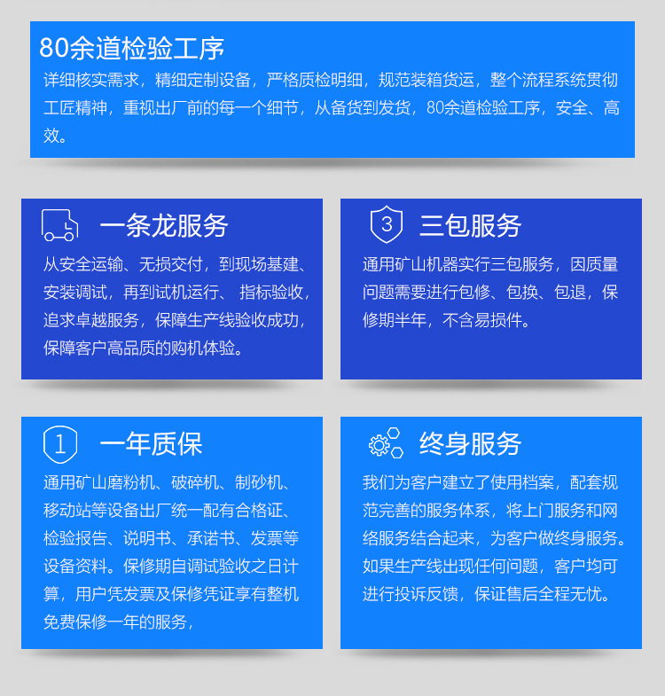 9184366012_2083175436