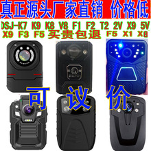 ���z�F��ӛ䛃x��̷���������B6 A7 A5 A5S A8 X1X3 F1 F2 X8 X9