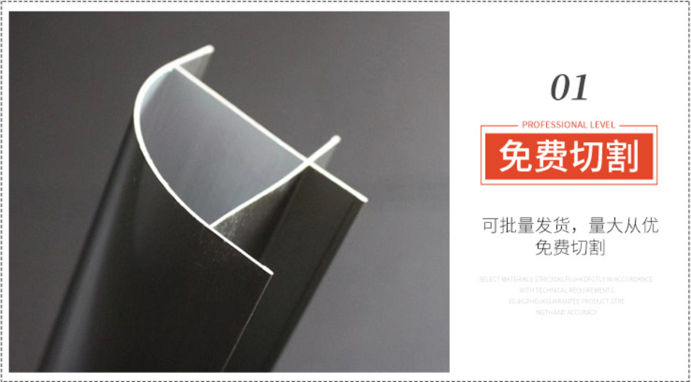 微信图片_20200203105318