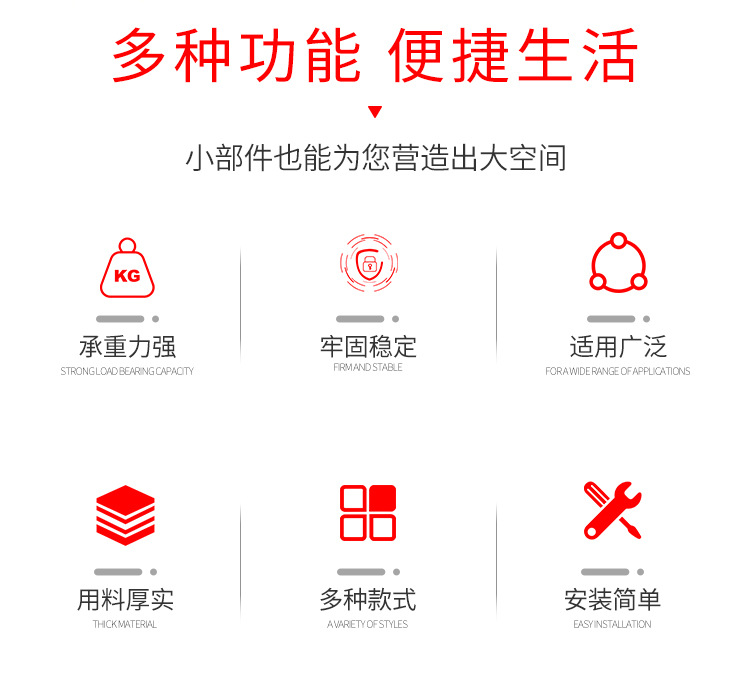 详情页_02.jpg