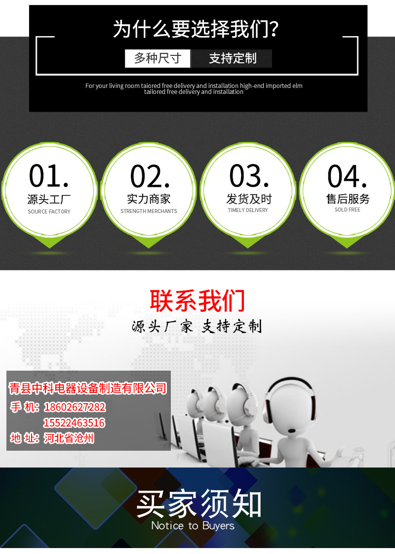 套版_07.jpg