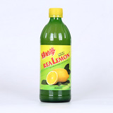 Сырье для выпечки импортное, зеленая мечта, заваренный RealLemon, концентрированный свежий лимонный сок, 500 мл * 24 бутылки оригинального сока