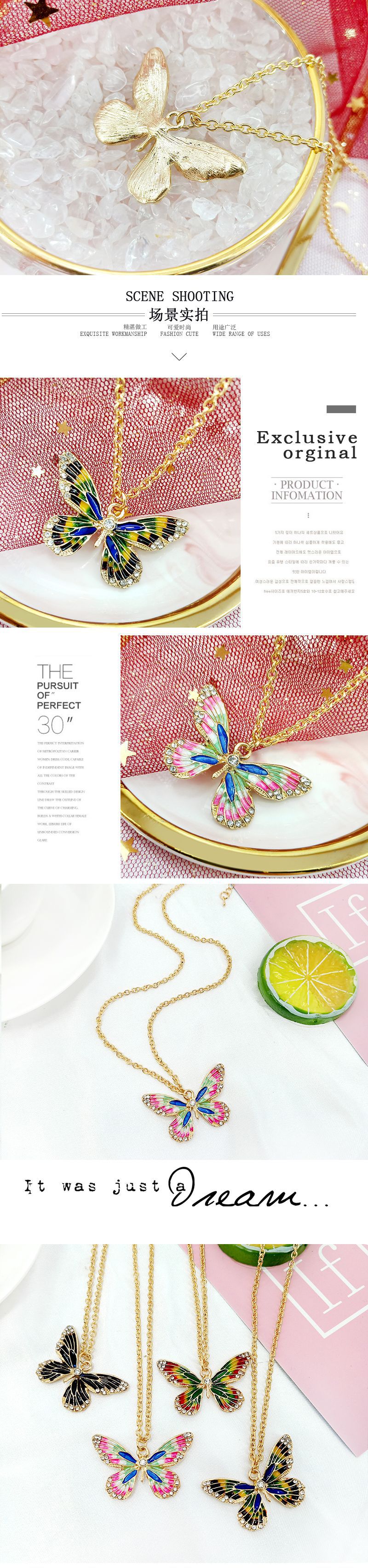 new simple animal pendant diamond alloy butterfly bee necklace