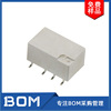 5-1462037-9 信號繼電器TELECOM DPDT 2A 5VDC 原裝正品