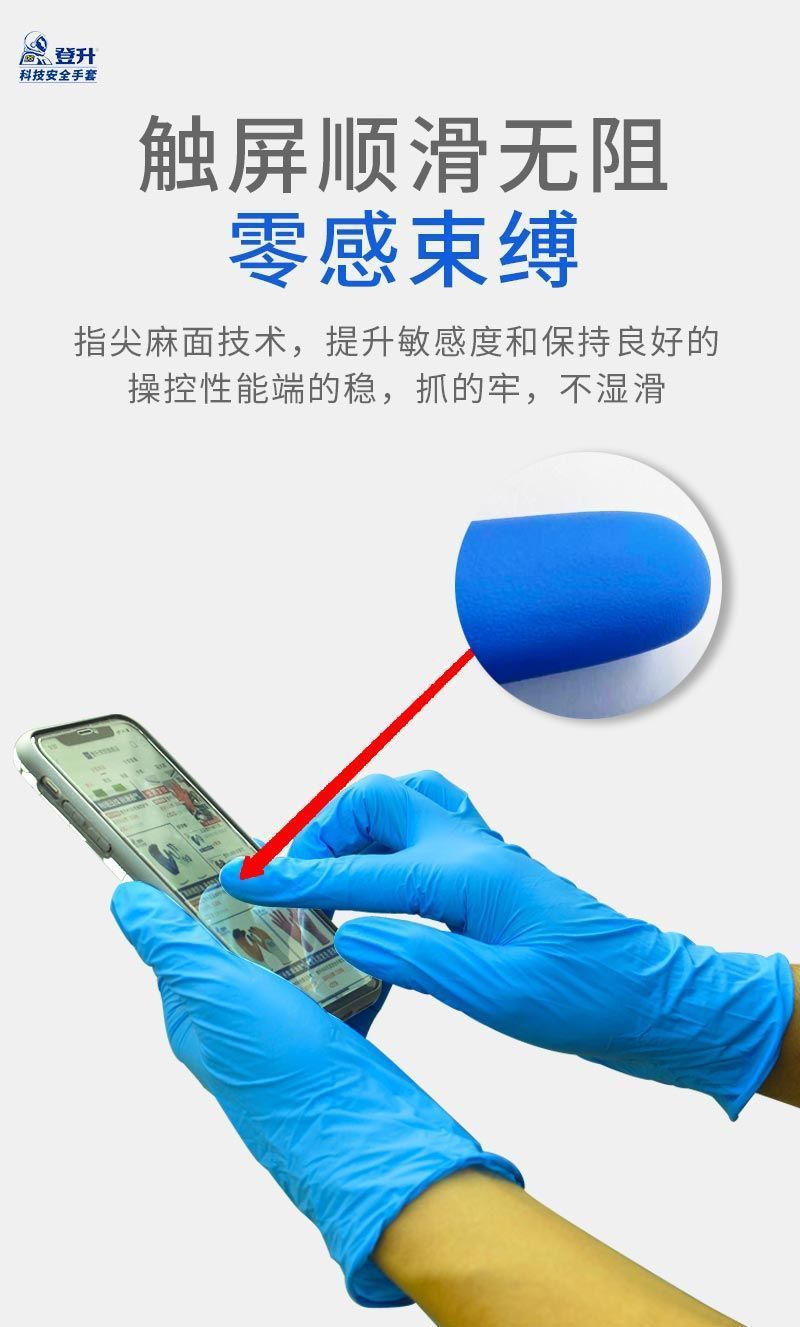 C63AC98DA2F79E243AA61C9EC1B922