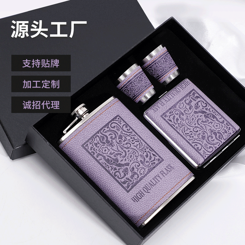 Factory wholesale 304 Stainless steel Liquor and Spirits flagon Mini Take it with you man outdoors Wine travel The wine bottle wholesale