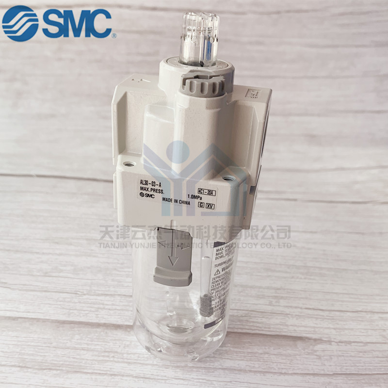 日本SMC A系列气源处理元件 AL30-03A 油雾器 给油器