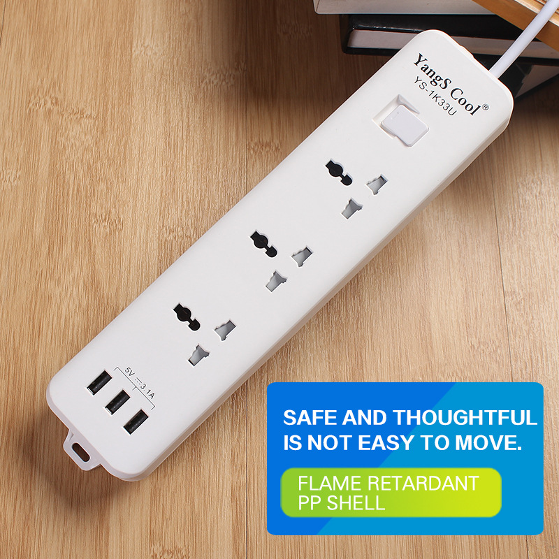 British-standard socket with protective shutter, USB charging, British, US, and European plug adapters, power strip, and extension cord.
