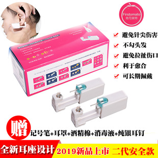 ����������ȫ�˾����һ���Դ�����������״�������