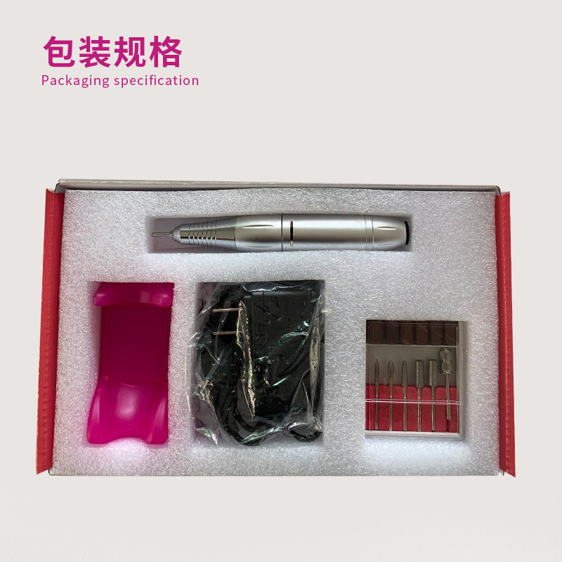 微信图片_20200409161233