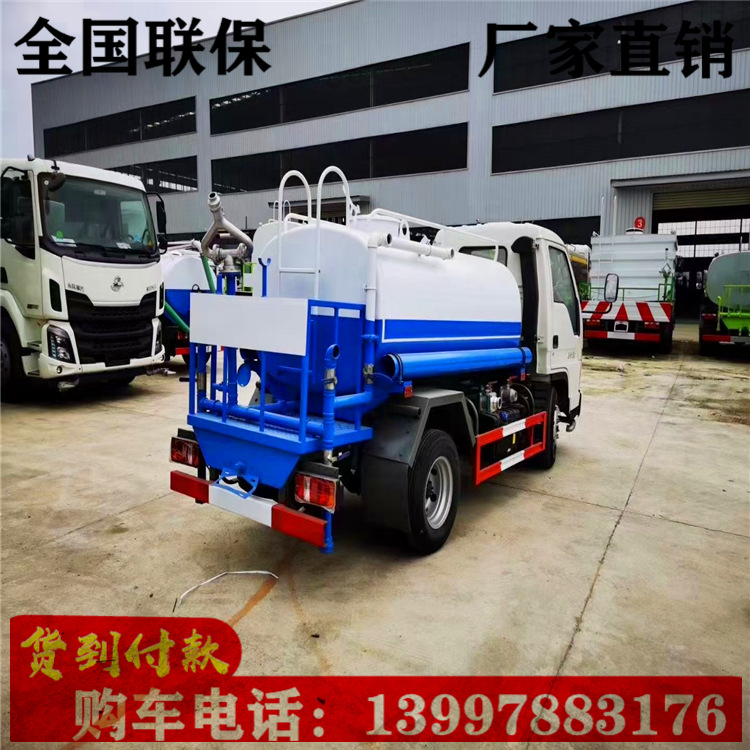 mmexport1605313249569