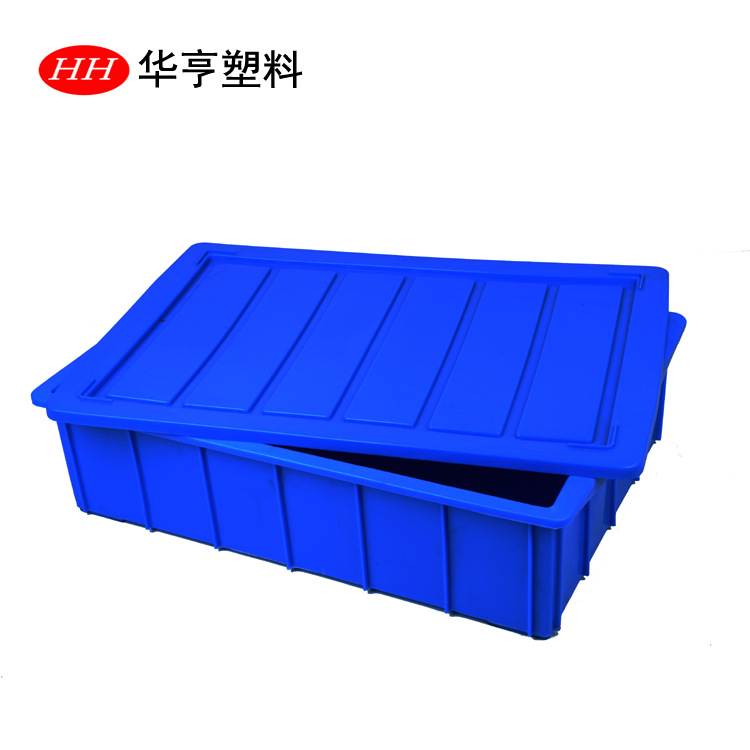 【华亨塑料工厂直销】塑料食品箱/通用箱-大食品箱（可带盖）