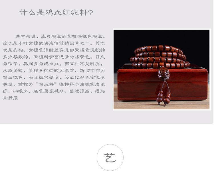 详情_02.jpg