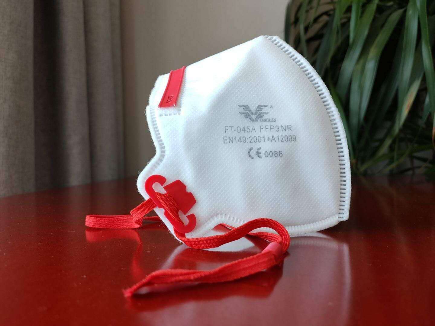方天口罩带阀，FFP3口罩白名单，FFP3口罩带呼吸阀 FFP3 现货口罩