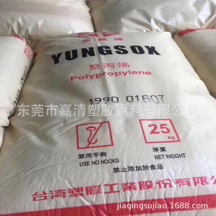 PP ̨���ܽ� 1005 ������ճ��Ͱ� PPH�ܲ� ���Ƴ���