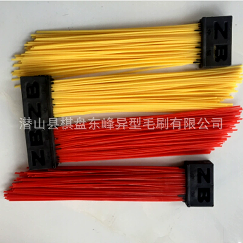 Manufacturer wholesale sanitation square brush Fulongma Zhonglian road sweeper brush can add steel wire nylon sweep brush