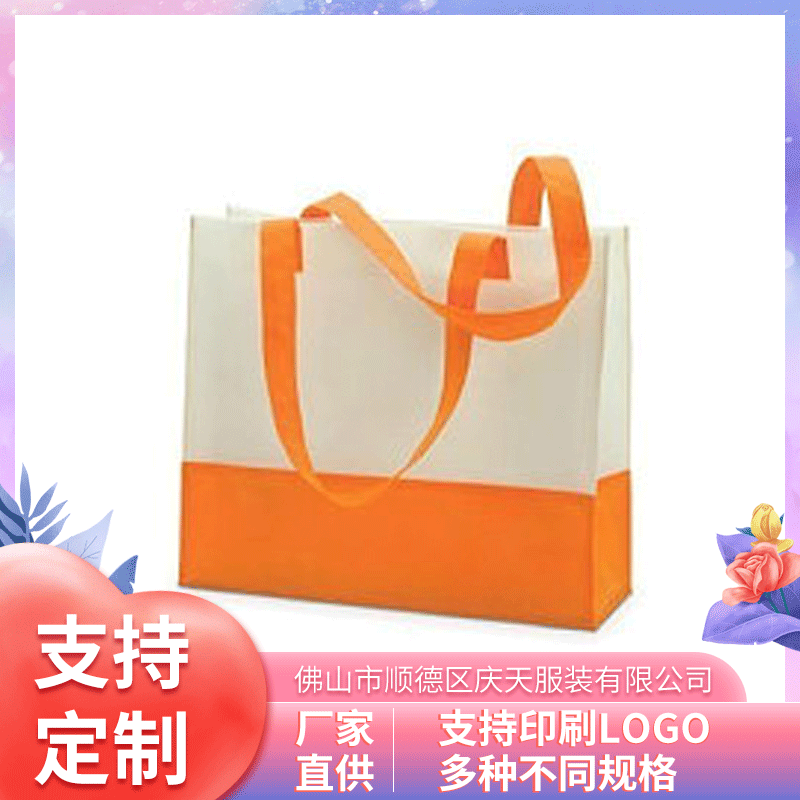 休闲食品手提包装袋 大米真空包装袋 日常超市购物包装袋定 做