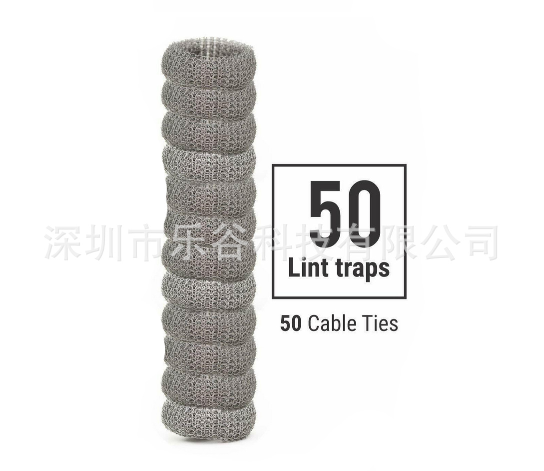 304 Stainless Steel Standard Washing Machine Strainer 50 With 50 Ties Metal Mesh For Drain