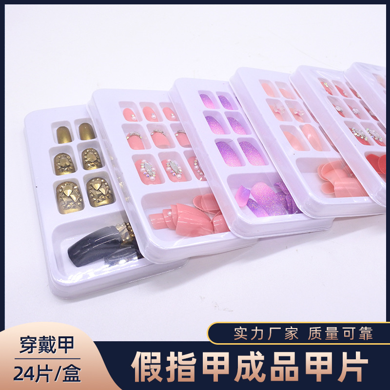 Uñas postizas completas de diamante boda