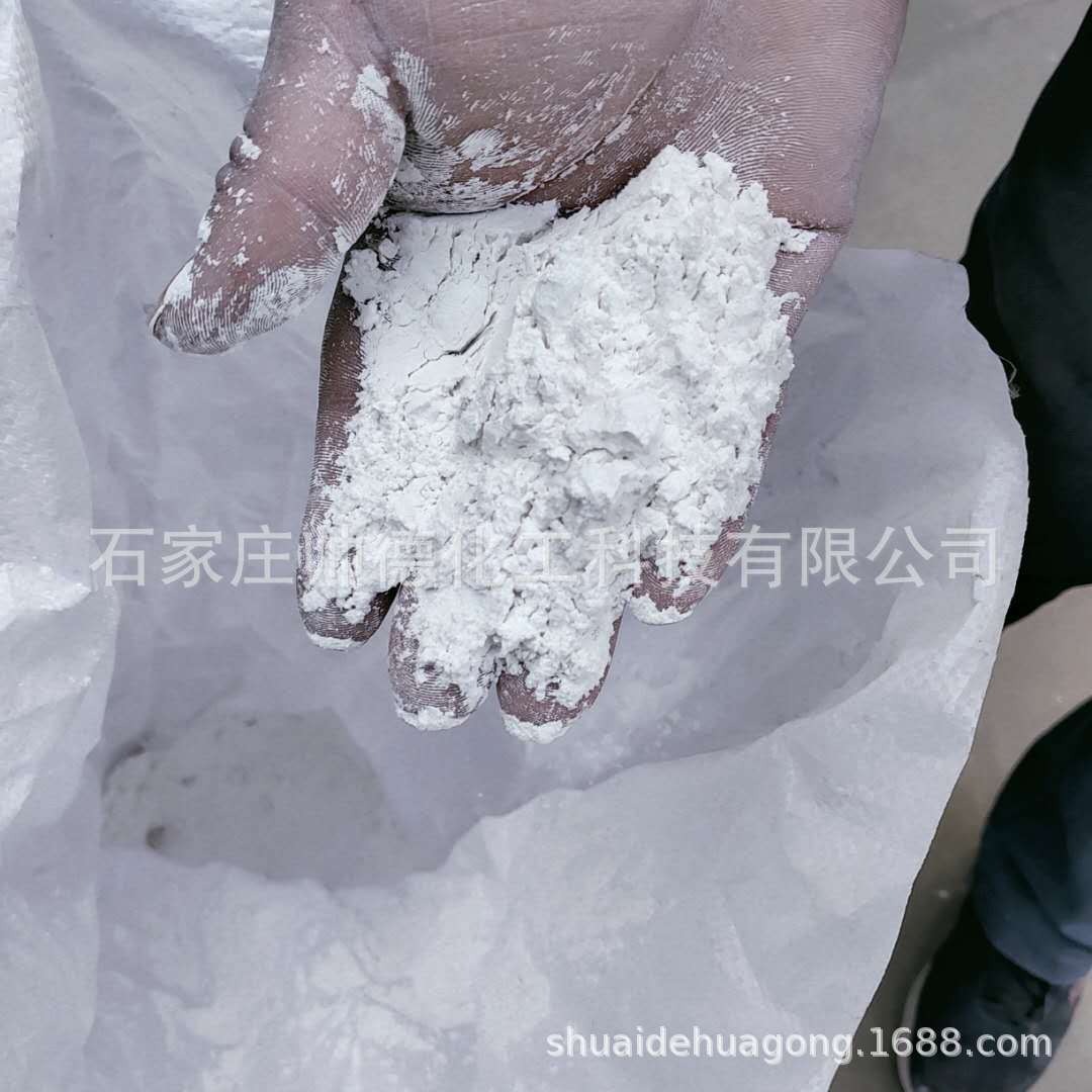 厂家供应 副产纯碱 工业级轻质碳酸钠 污水处理用70%含量副产碱