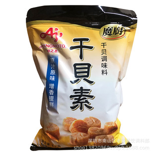 ζ֮��ħ�N��ؐ��1kg�ߜ����r��1000g�������˺��r����
