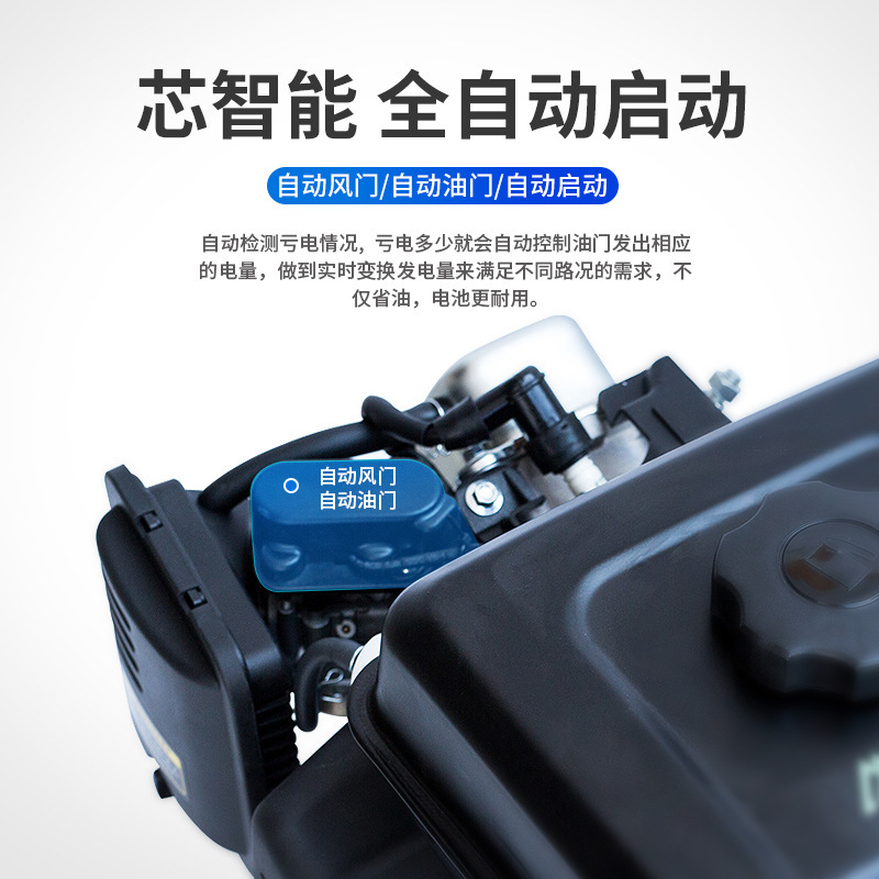电动车增程器48V电瓶车60V72伏变频三轮车四轮电池汽车发电机