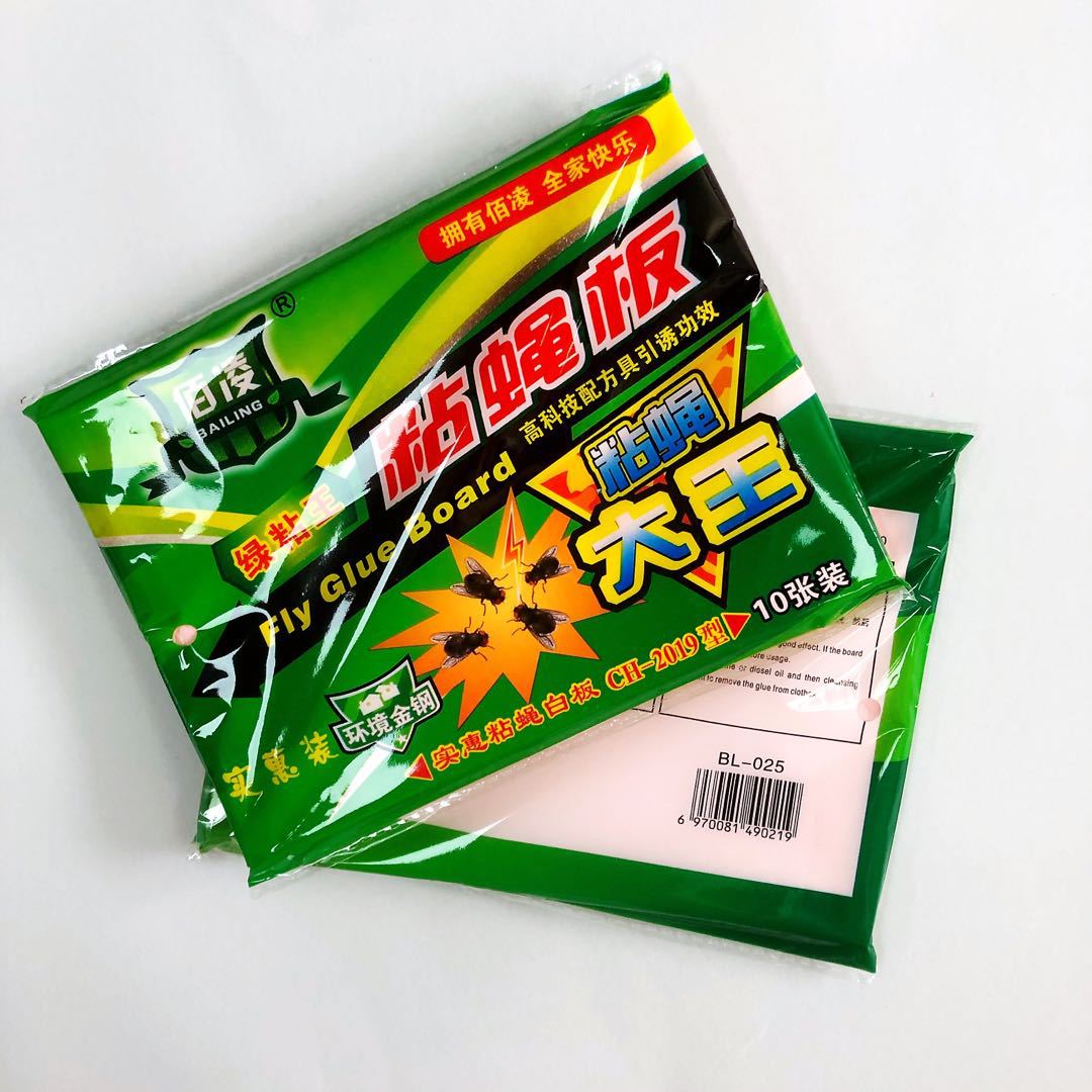 950cbd472f4d5443336629dec1367e