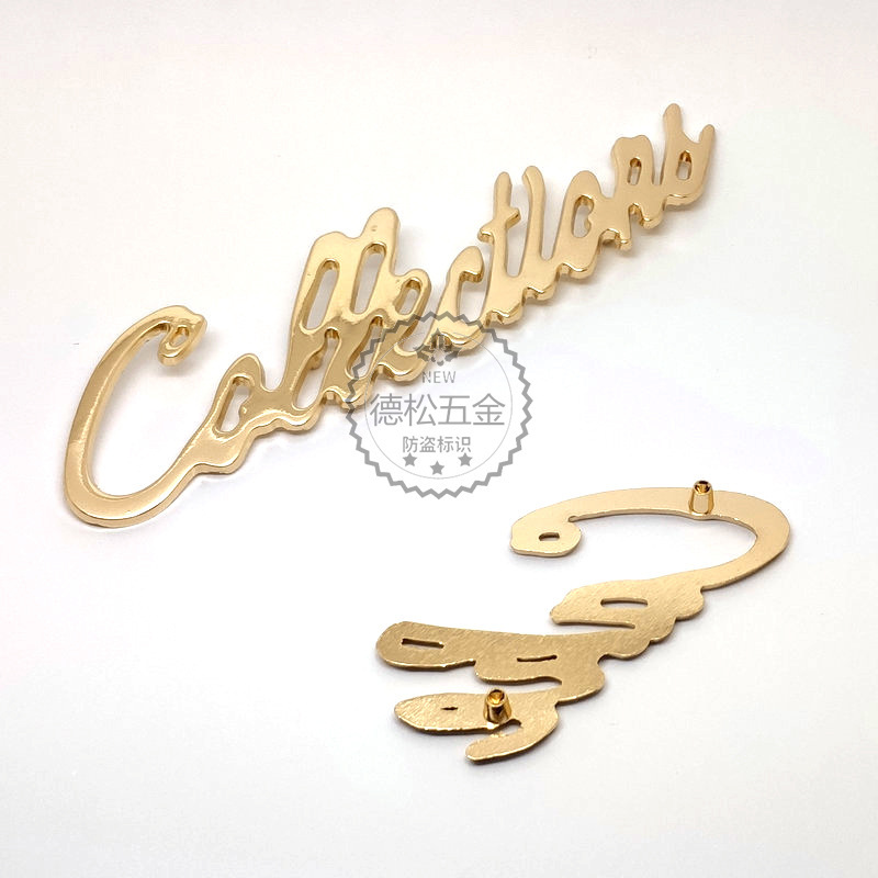 一键复制_20200904104203