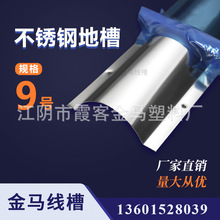 �Ӻ��P䓾��۲��P䓵��澀�ۻ��ξ��۰�A����9̖9#���߾����o