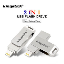 USB 2.0金屬usb閃存盤64GB 32GB 16GB閃存盤便攜式128GB2.0閃存盤