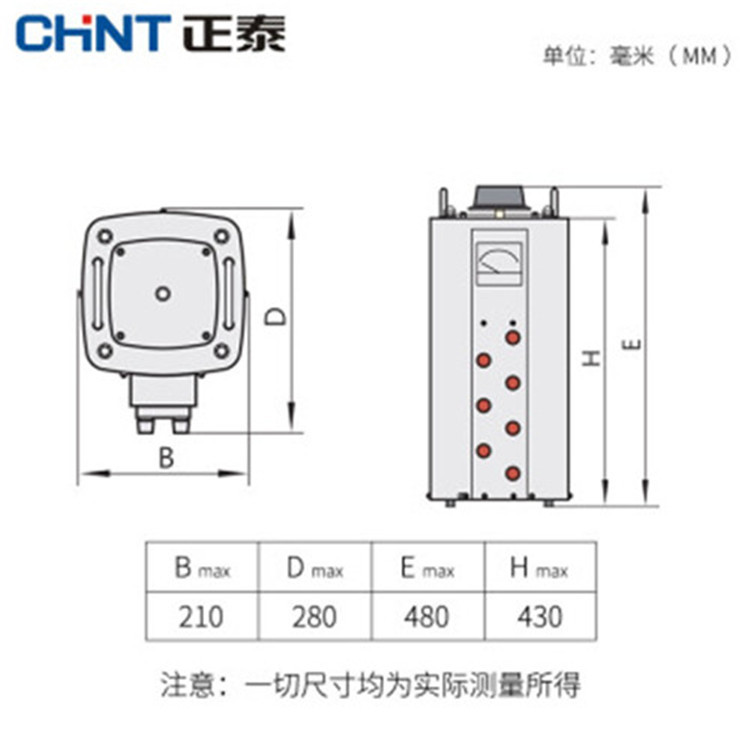 ̩ѹӴѹԴTSGC2-9KVA/9000W/0-430Vɵ